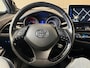 Toyota C-HR / C-HR+ 1.2 Bi-Tone NAVI CAMERA TREKHAAK CLIMATE CRUISE CONTROL JBL SOUND
