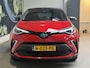 Toyota C-HR / C-HR+ 2.0 Hybrid Style Luxury