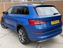 Skoda Kodiaq 1.5 TSI Sportline Business Automaat | Grootscherm navigatiesysteem | Adaptieve cruise control | Voorruitverwarming | Stoelverwarming voor en achter | Canton HiFi | Keyless | Achteruitrijcamera | Parkeersensoren voor en achter