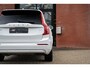 Volvo XC90 2.0 T8 Recharge AWD Inscription 455pk LONG RANGE