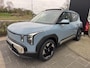 Kia EV2 Plus Advanced 42.2 kWh , Direct Leverbaar!, Complete Uitvoering!, Voorraadkorting!