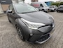 Toyota C-HR / C-HR+ 1.8 HYBRID STYLE STOEL/STUURVERW BLIND SPOT APPLE/ANDROID PARK-SENSOREN KEYLESS LED