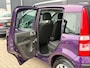 Fiat Panda 1.2 Edizione Cool (12 mnd BOVAG garantie)