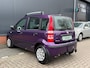 Fiat Panda 1.2 Edizione Cool (12 mnd BOVAG garantie)