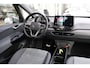 Volkswagen ID.3 204pk First 58 kWh | SoH 94% | Steunhaak Afneembaar | Navigatie | PDC | Adaptive Cruise