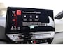Volkswagen ID.3 204pk First 58 kWh | SoH 94% | Steunhaak Afneembaar | Navigatie | PDC | Adaptive Cruise