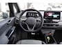 Volkswagen ID.3 204pk First 58 kWh | SoH 94% | Steunhaak Afneembaar | Navigatie | PDC | Adaptive Cruise