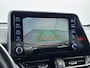Toyota C-HR / C-HR+ 1.8 Hybrid Style | Dodehoek detectie | Stoel-/stuurverwarming | Apple Carplay / Android Auto | Adaptive Cruise | Keyless | Clima | Parkeersensoren voor/achter | Camera | 18 inch
