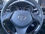 Toyota C-HR / C-HR+ 1.8 Hybrid Active Camera, App-Connect & Adaptieve Cruise