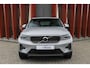 Volvo XC40 T4 Recharge Core Bright | Parkeercamera | Keyless | 19 Inch | Silver skidplates voor en achter