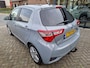 Toyota Yaris 1.5 Hybrid Aspiration/TREKHAAK/LMV/STOELVERWARMING