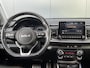 Kia Rio 1.0 T-GDi MHEV GT-Line | Navi | Clima | Cruise Control | Stoel / Stuurverwarming | 17 inch Lichtmetaal | Apple Carplay | Android Auto