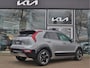 Kia Niro EV ExecutiveLine 64.8 kWh | Navigatie | Leder | Stoel/Stuurverwarming | Stoelventilatie | Tot 10Jr. Kia Garantie |