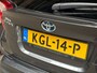 Toyota C-HR / C-HR+ 1.8 Hybrid Dynamic Automaat (NAVIGATIE, CAMERA, STOELVERWARMING, GETINT GLAS, SPORTSTOELEN, XENON, ADAPTIVE CRUISE, ZWART HEMEL, NIEUWSTAAT)