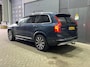 Volvo XC90 T8 Recharge Inscription | 7P | Luchtvering | Panoramadak | harman/kardon | ACC | 360° Camera | Trekhaak