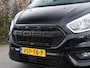 Ford Transit Custom 320 Trend L2H1 2.0 TDCI PDC + CAM. | TREKHAAK | CRUISE.C | DAB | APPLE-CARPLAY | SCHUIFDEUR L+R