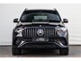 Mercedes-Benz GLE AMG 53 Hybrid 4MATIC+ Premium Plus, Massage, Distronic, Head-up,