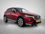 Mazda CX-3 2.0 SkyActiv-G 121 Luxury | Carplay | Trekhaak | L.M. velgen |