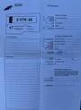 Volkswagen Caddy 1.6 TDI Go AIRCO IS KOUD 1STE EIG RIJDT PRIMA NAP APK 6-2027