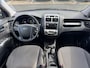 Kia Sportage 2.0 CVVT X-ecutive CLIMA TREKHAAK PDC RIJDT GOED NAP APK 3-2026
