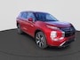 Mitsubishi Outlander 2.4 PHEV Intense+ Mengelers Actieprijs: € 54.390,00*