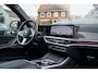 BMW X5 XDrive50e | Luchtvering | Bowers&Wilkins | Stoelverkoeling | Massage | 360 | Stuurwielverwarming | AR | Head Up Display