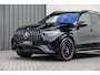 Mercedes-Benz GLE AMG 53 Hybrid 4MATIC+ Premium Plus, Massage, Distronic, Head-up, 2026