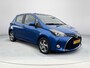 Toyota Yaris 1.5 Hybrid Lease | Navigatie | Licht metalen velgen | Parkeercamera | Bluetooth |