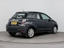 Toyota Yaris 1.5 Full Hybrid Aspiration | Fietsensteun | Navigatie | Keyless | Cruise Control | Clima | Camera | 15 inch | Bluetooth