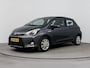 Toyota Yaris 1.5 Full Hybrid Aspiration | Fietsensteun | Navigatie | Keyless | Cruise Control | Clima | Camera | 15 inch | Bluetooth