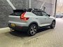 Volvo XC40 T3 R-Design | Trekhaak | Panoramadak | ACC | 360° Camera | harman/kardon