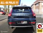 Volvo XC40 1.5 T5 Recharge Inscription Leer Stoel&Stuurverwarming !!!