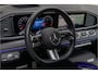 Mercedes-Benz GLS 580 4MATIC AMG Facelift Premium Plus, Massage, Airmatic, Distronic, Grijs Kenteken, Manufaktur