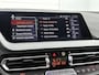 BMW 2-serie Gran Coupé 220i Business Edition Plus | PANORAMADAK | ACHTERUITRIJCAMERA | LEDEREN BEKLEDING | STOELVERWARMING | CLIMATE CONTROL | CRUISE CONTROL |