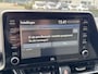 Toyota C-HR / C-HR+ 2.0 HYBRID EXECUTIVE APPLE/ANDROID LEDER STOELVERW BLIND-SPOT PARK-SENSOREN JBL-AUDIO NL-AUTO