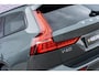 Volvo V60 2.0 T6 Plug-in hybrid AWD Ultra Dark | Google | Long Range | Schuif-/Kanteldak | Adaptieve Cruise Control | DAB | Head-Up Display | Camera | Stoelverwarming Voor + Achter | Harman Kardon Audio | Getint Glas | Zitverlenging | Elek. Stoelen | Memory | 19" LM