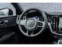 Volvo V60 2.0 T6 Plug-in hybrid AWD Ultra Dark | Google | Long Range | Schuif-/Kanteldak | Adaptieve Cruise Control | DAB | Head-Up Display | Camera | Stoelverwarming Voor + Achter | Harman Kardon Audio | Getint Glas | Zitverlenging | Elek. Stoelen | Memory | 19" LM