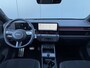 Hyundai Kona Electric N-Line 65.4 kWh 218pk Adaptive cruise controle | 360 graden camera | Elektrische achterklep | Alcantara Leder | Bestuurdersstoel met geheugen | Stoelventilatie | Warmtepomp