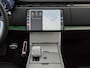 Land Rover Range Rover 3.0 P550e SV PHEV l Intrepid Exterior l SV Flux Satin l Hot Stone Massage