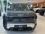 Kia EV2 Plus 42.2 kWh | NIEUW |  VOORRAAD  | 308 km actieradius | Airco | CAMERA!