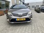 Toyota Avensis Wagon 1.8 VVTi Dynamic | Trekhaak | Stoelverwarming | PDC