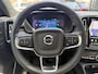Volvo C40 Single Motor Extended Range Ultimate 82 kWh |TREKHAAK|SOH 96.5%|