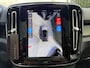 Volvo C40 Single Motor Extended Range Ultimate 82 kWh |TREKHAAK|SOH 96.5%|