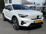 Volvo C40 Single Motor Extended Range Ultimate 82 kWh |TREKHAAK|SOH 96.5%|