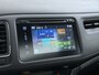 Honda HR-V 1.5 i-VTEC 130pk CVT Executive 1eig. dealer onderhouden