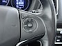 Honda HR-V 1.5 i-VTEC 130pk CVT Executive 1eig. dealer onderhouden