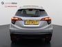Honda HR-V 1.5 i-VTEC 130pk CVT Executive 1eig. dealer onderhouden