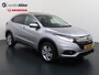 Honda HR-V 1.5 i-VTEC 130pk CVT Executive 1eig. dealer onderhouden