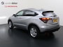 Honda HR-V 1.5 i-VTEC 130pk CVT Executive 1eig. dealer onderhouden