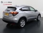 Honda HR-V 1.5 i-VTEC 130pk CVT Executive 1eig. dealer onderhouden